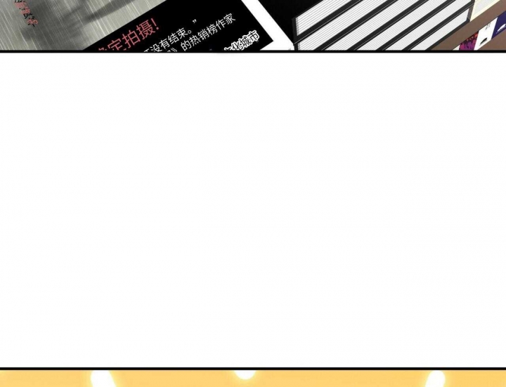 《情侣合约》漫画最新章节第103话免费下拉式在线观看章节第【47】张图片