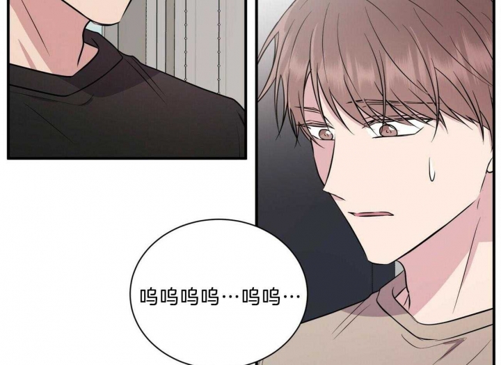 《情侣合约》漫画最新章节第97话免费下拉式在线观看章节第【49】张图片