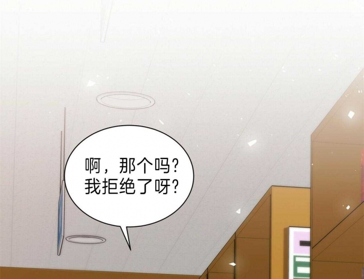 《情侣合约》漫画最新章节第64话免费下拉式在线观看章节第【22】张图片