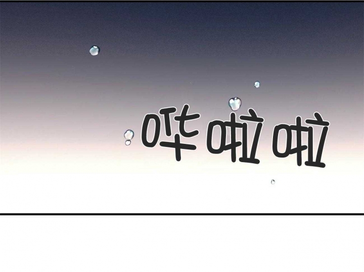 《情侣合约》漫画最新章节第87话免费下拉式在线观看章节第【58】张图片