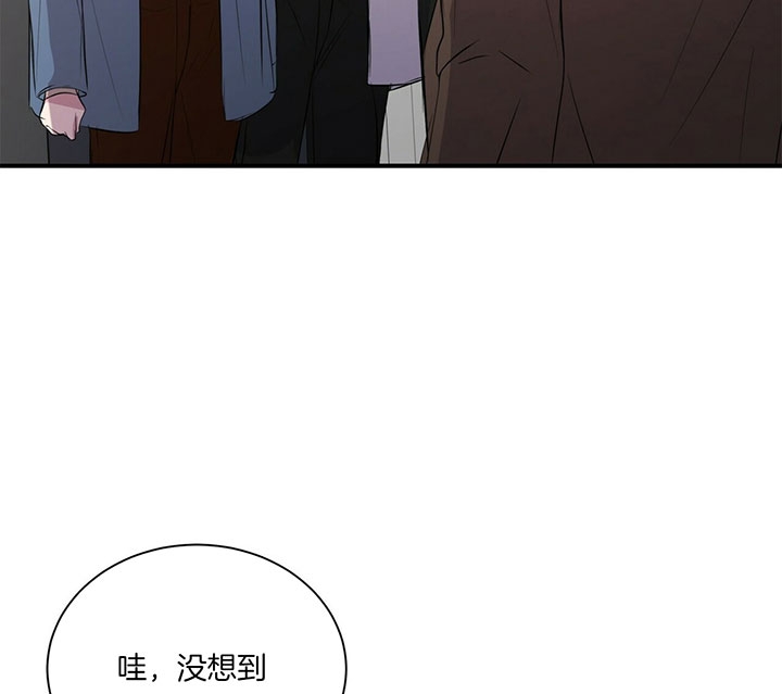 《情侣合约》漫画最新章节第35话免费下拉式在线观看章节第【30】张图片