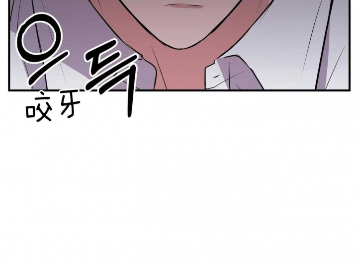 《情侣合约》漫画最新章节第90话免费下拉式在线观看章节第【14】张图片