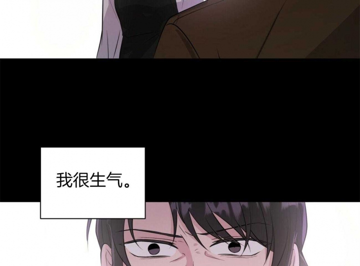 《情侣合约》漫画最新章节第78话免费下拉式在线观看章节第【9】张图片