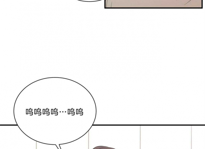 《情侣合约》漫画最新章节第97话免费下拉式在线观看章节第【50】张图片