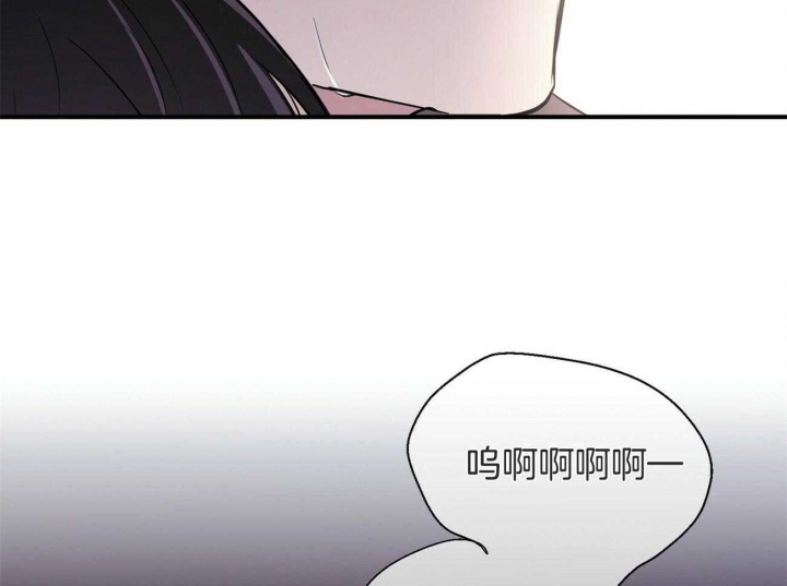 《情侣合约》漫画最新章节第87话免费下拉式在线观看章节第【64】张图片