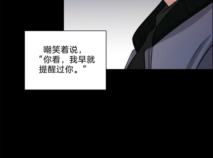 《情侣合约》漫画最新章节第72话免费下拉式在线观看章节第【11】张图片