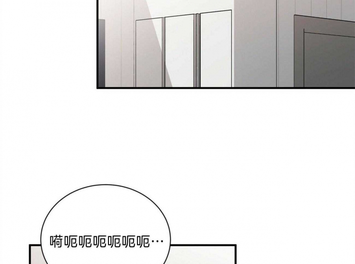 《情侣合约》漫画最新章节第96话免费下拉式在线观看章节第【54】张图片