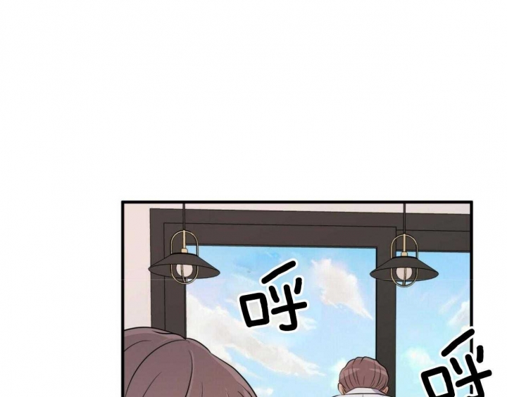 《情侣合约》漫画最新章节第103话免费下拉式在线观看章节第【15】张图片