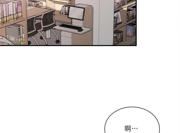 《情侣合约》漫画最新章节第71话免费下拉式在线观看章节第【18】张图片