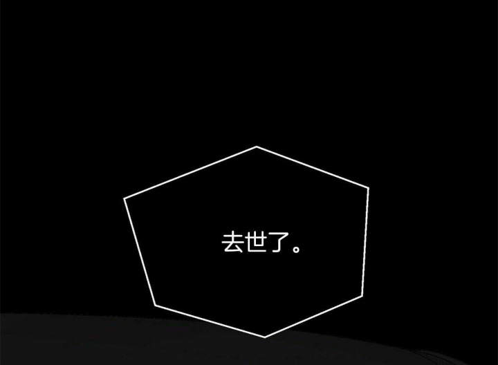 《情侣合约》漫画最新章节第80话免费下拉式在线观看章节第【54】张图片