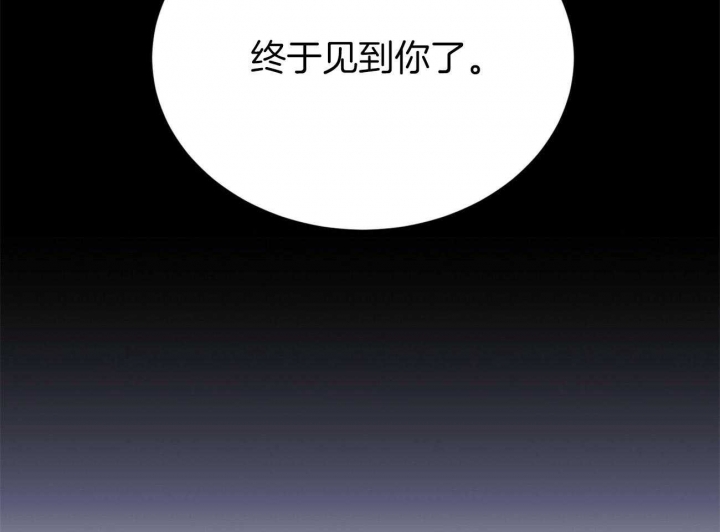 《情侣合约》漫画最新章节第99话免费下拉式在线观看章节第【63】张图片