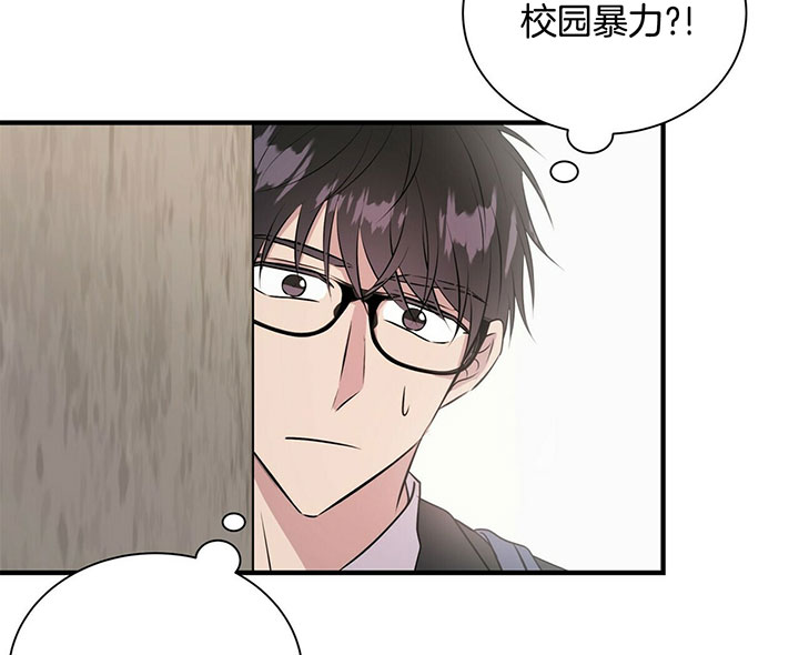 《情侣合约》漫画最新章节第21话免费下拉式在线观看章节第【7】张图片