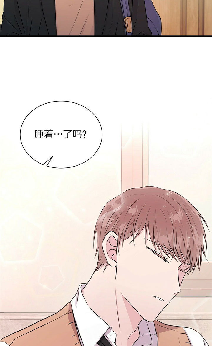 《情侣合约》漫画最新章节第19话免费下拉式在线观看章节第【12】张图片