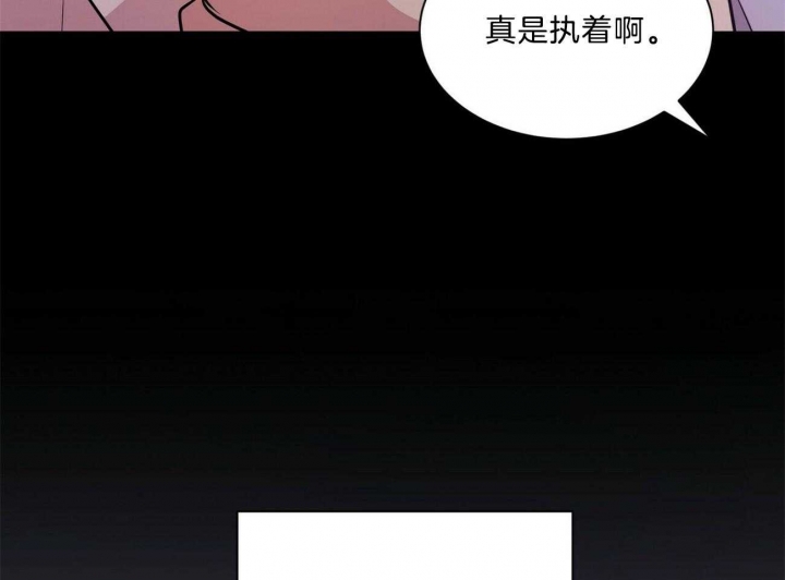 《情侣合约》漫画最新章节第72话免费下拉式在线观看章节第【51】张图片