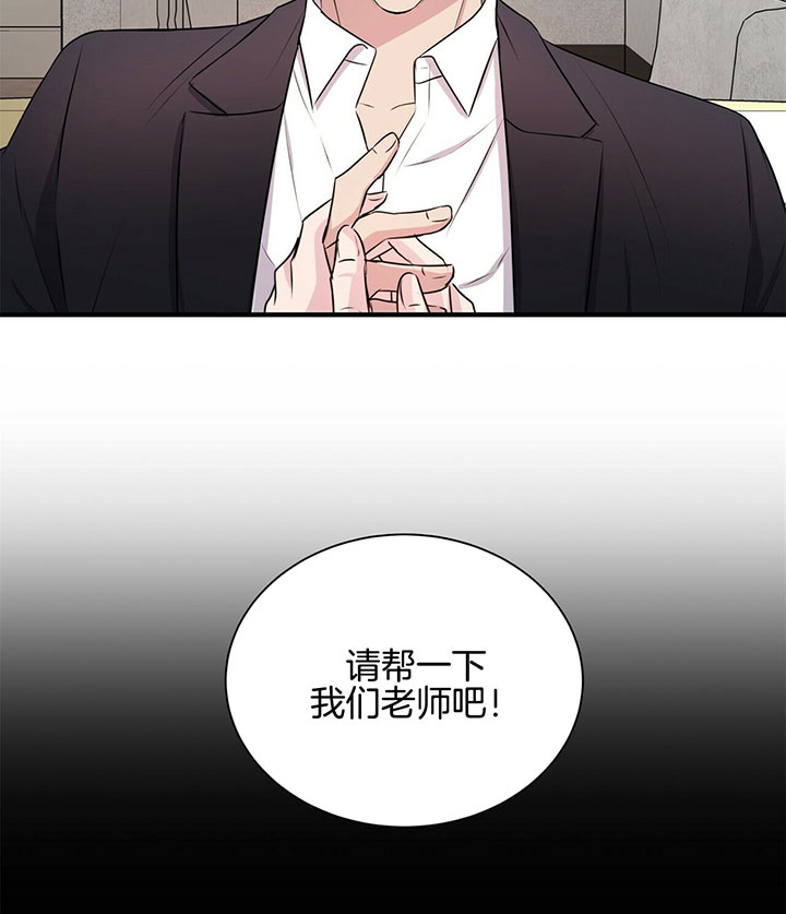 《情侣合约》漫画最新章节第7话免费下拉式在线观看章节第【16】张图片