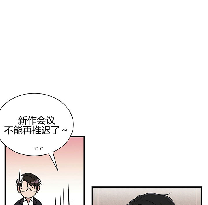 《情侣合约》漫画最新章节第6话免费下拉式在线观看章节第【27】张图片