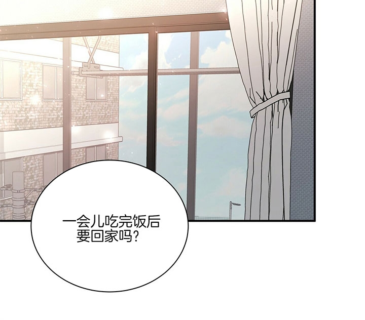 《情侣合约》漫画最新章节第34话免费下拉式在线观看章节第【10】张图片