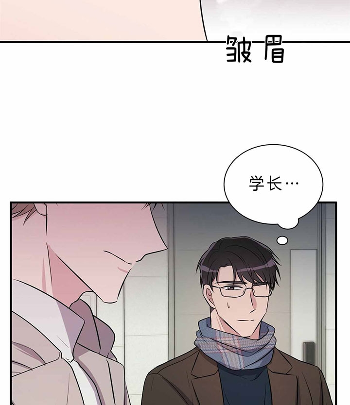 《情侣合约》漫画最新章节第43话免费下拉式在线观看章节第【22】张图片