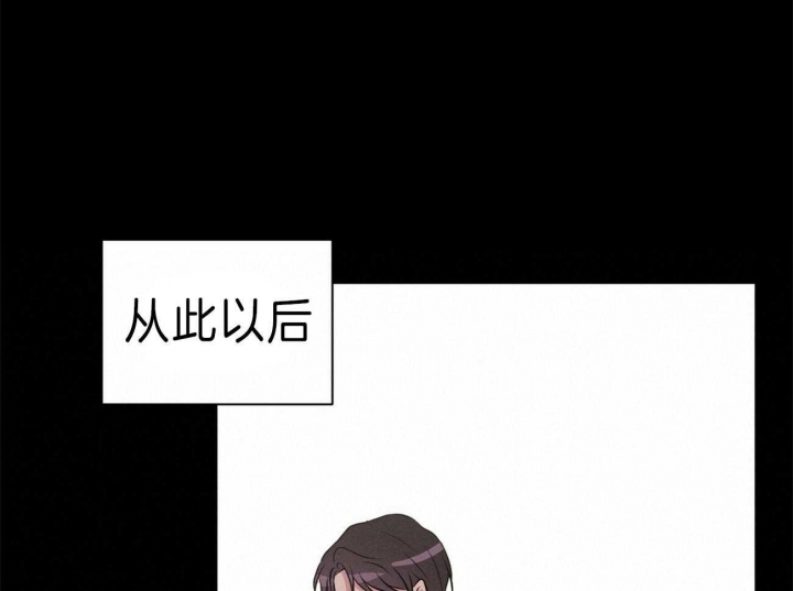 《情侣合约》漫画最新章节第64话免费下拉式在线观看章节第【62】张图片