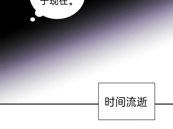 《情侣合约》漫画最新章节第64话免费下拉式在线观看章节第【36】张图片