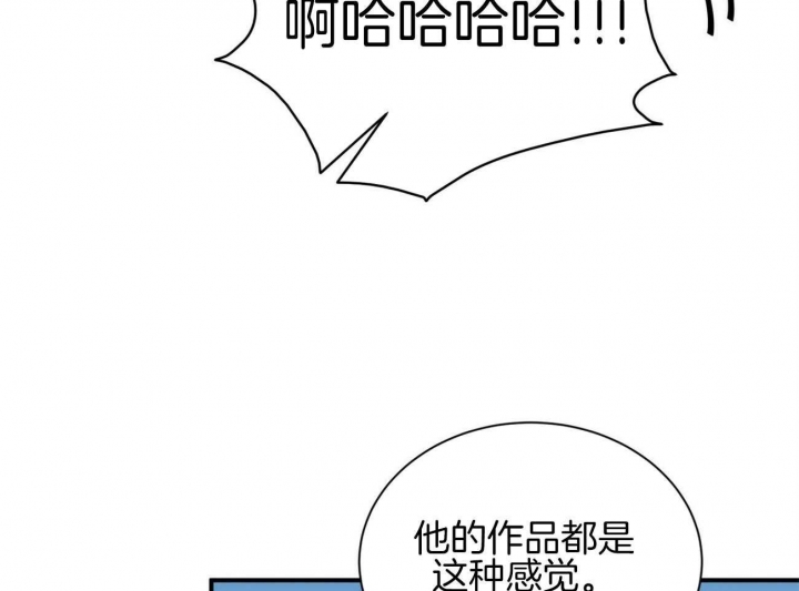 《情侣合约》漫画最新章节第76话免费下拉式在线观看章节第【9】张图片