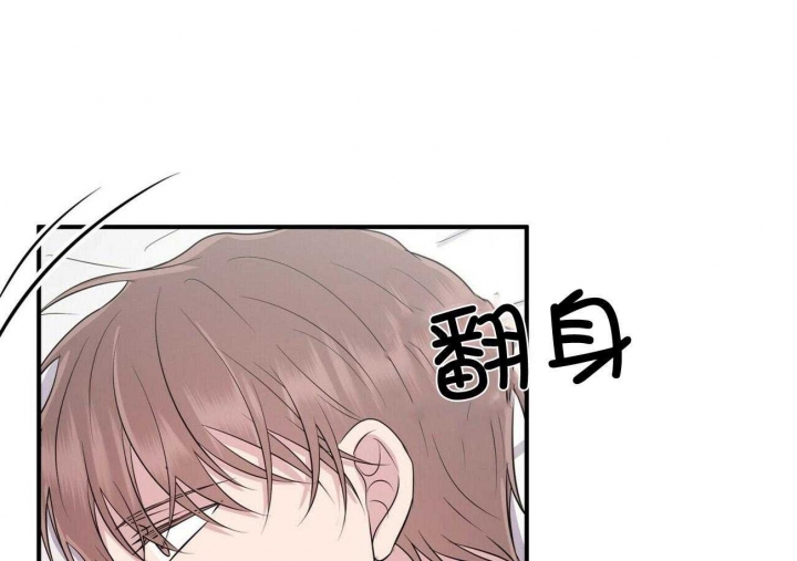 《情侣合约》漫画最新章节第95话免费下拉式在线观看章节第【5】张图片