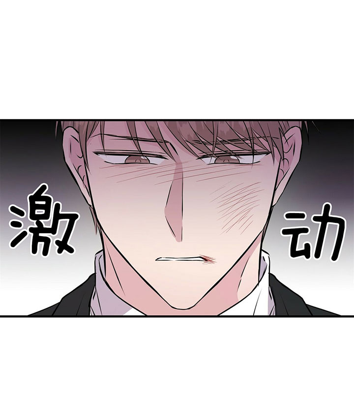 《情侣合约》漫画最新章节第21话免费下拉式在线观看章节第【19】张图片