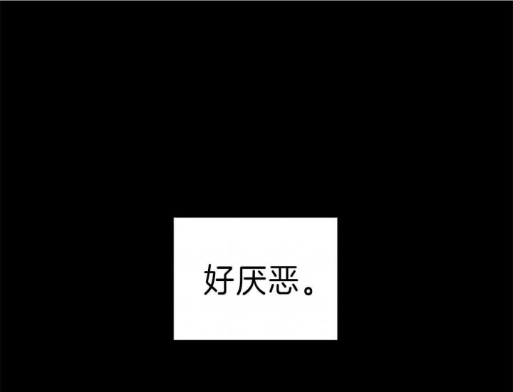 《情侣合约》漫画最新章节第60话免费下拉式在线观看章节第【20】张图片