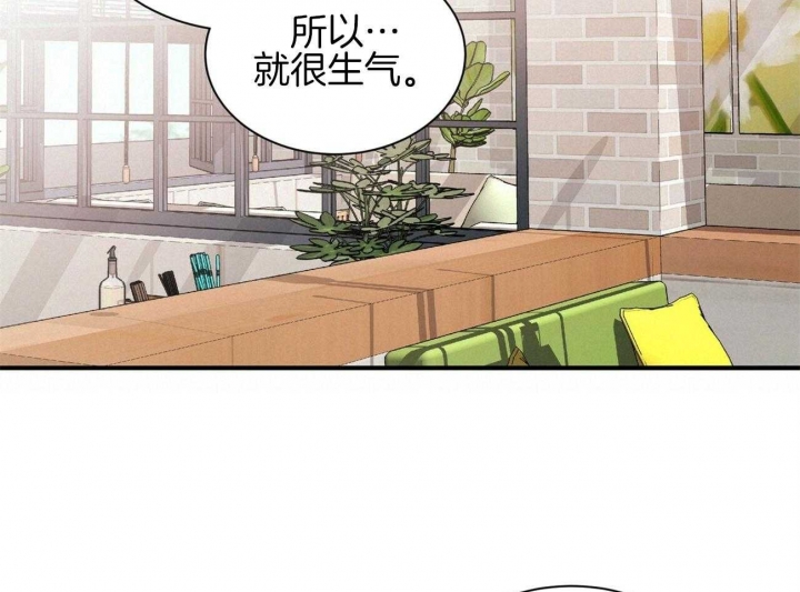 《情侣合约》漫画最新章节第78话免费下拉式在线观看章节第【26】张图片