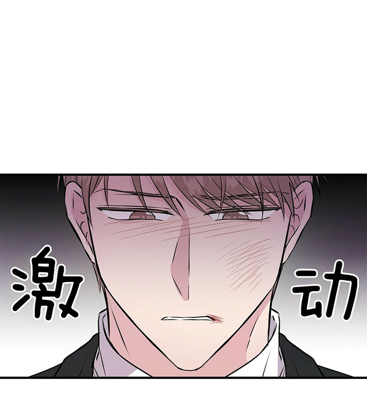 《情侣合约》漫画最新章节第21话免费下拉式在线观看章节第【18】张图片