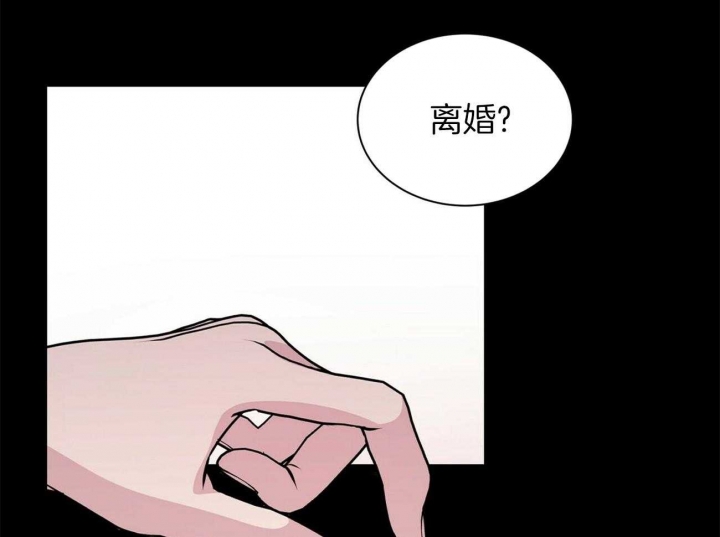 《情侣合约》漫画最新章节第74话免费下拉式在线观看章节第【18】张图片