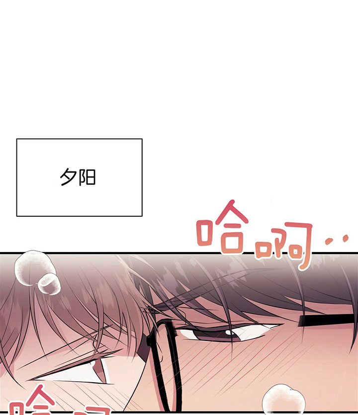 《情侣合约》漫画最新章节第24话免费下拉式在线观看章节第【24】张图片