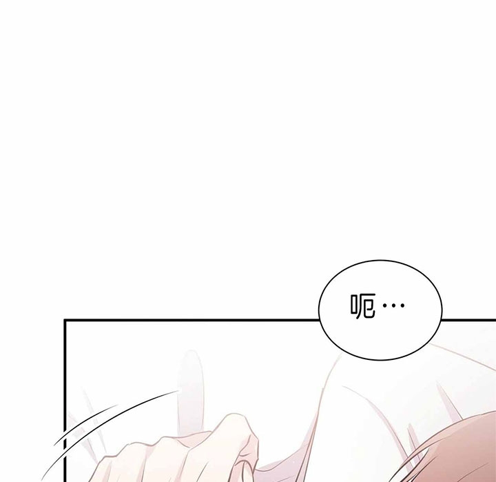 《情侣合约》漫画最新章节第46话免费下拉式在线观看章节第【12】张图片