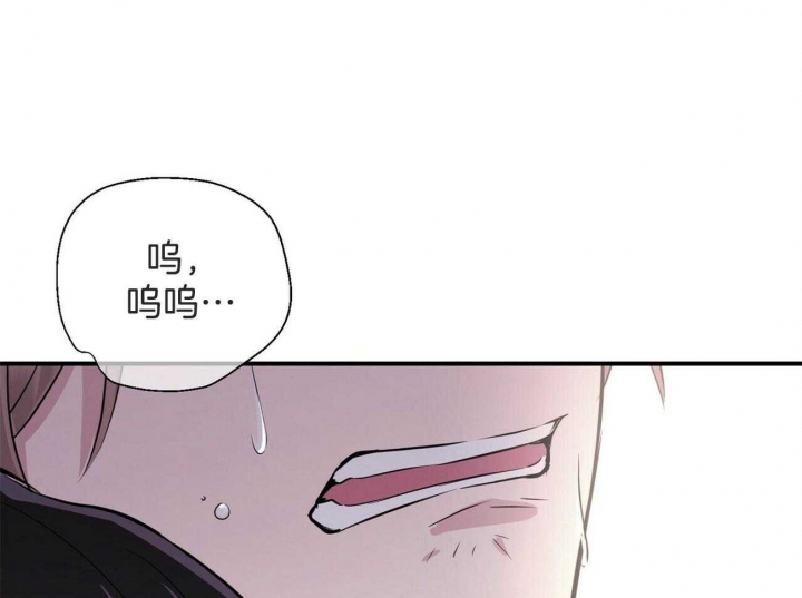 《情侣合约》漫画最新章节第87话免费下拉式在线观看章节第【63】张图片