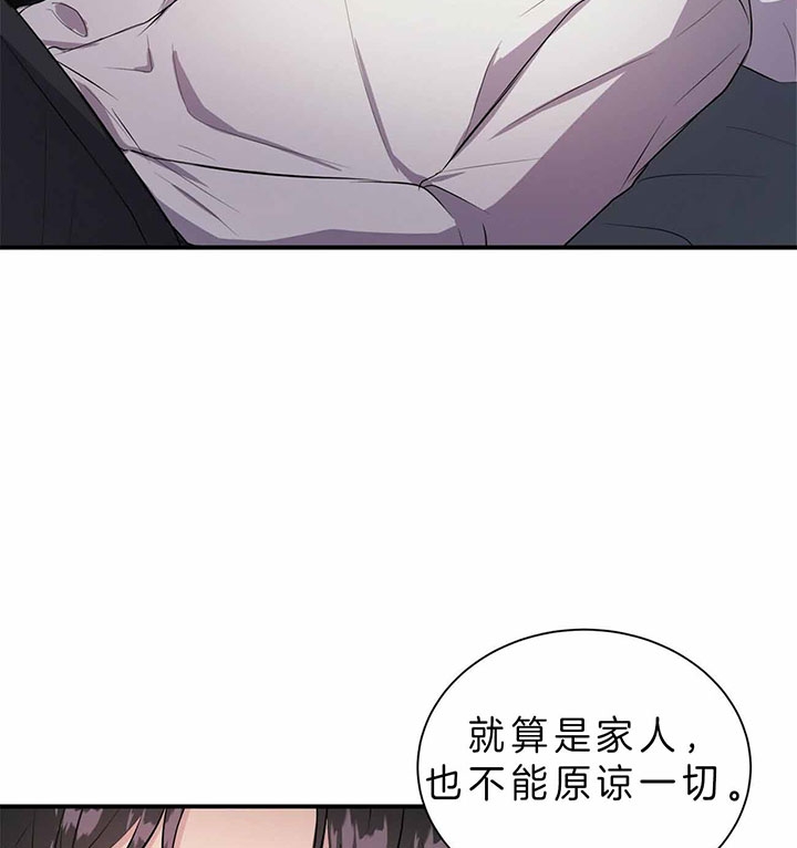 《情侣合约》漫画最新章节第45话免费下拉式在线观看章节第【20】张图片