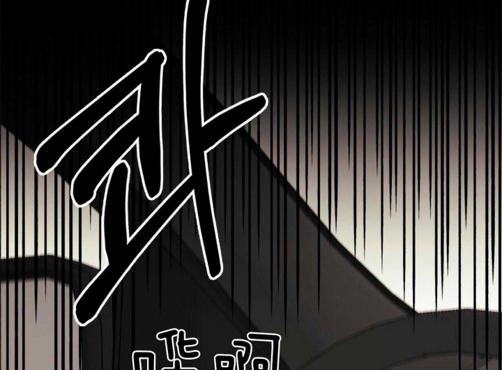 《情侣合约》漫画最新章节第82话免费下拉式在线观看章节第【27】张图片