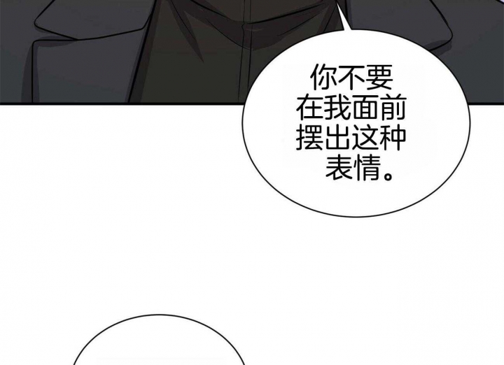 《情侣合约》漫画最新章节第55话免费下拉式在线观看章节第【9】张图片