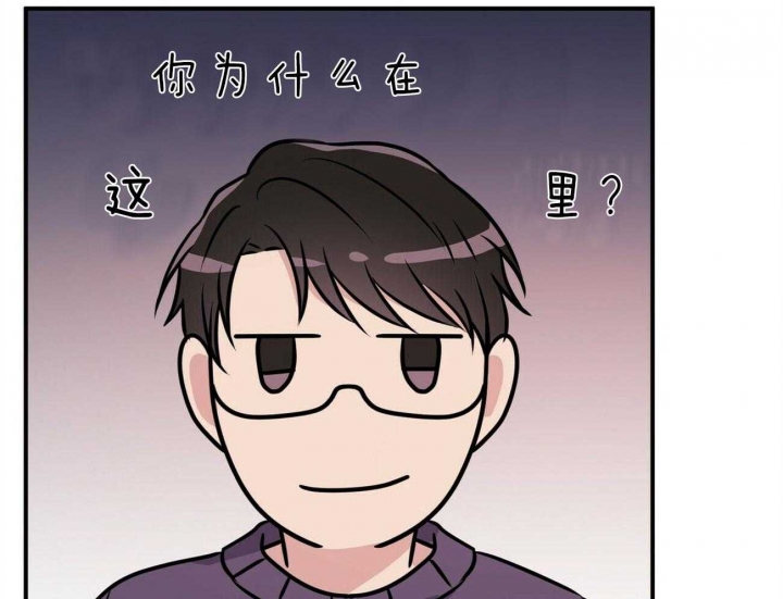 《情侣合约》漫画最新章节第49话免费下拉式在线观看章节第【14】张图片