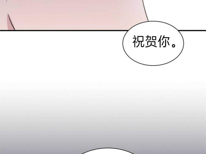 《情侣合约》漫画最新章节第64话免费下拉式在线观看章节第【60】张图片