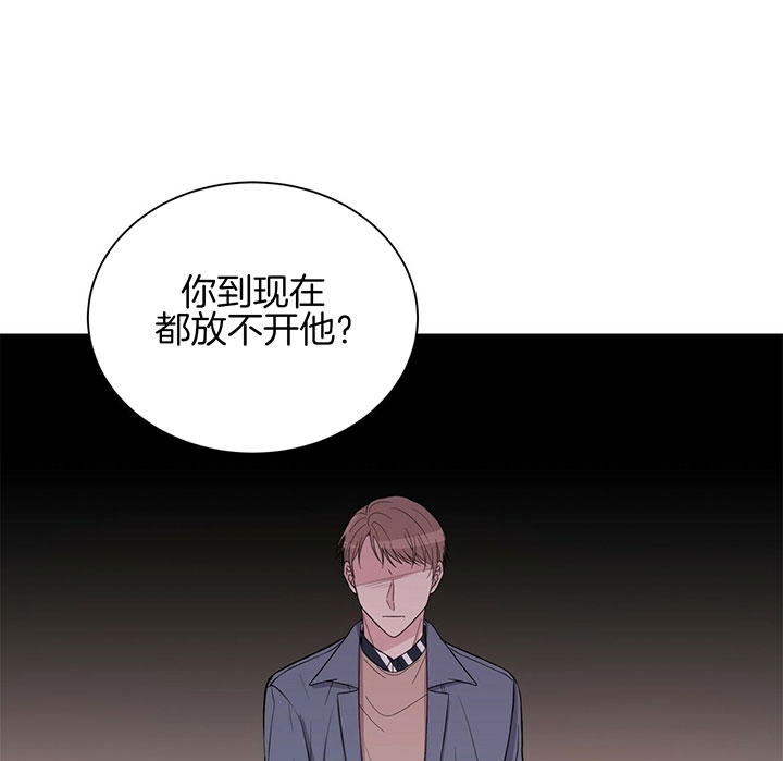 《情侣合约》漫画最新章节第38话免费下拉式在线观看章节第【1】张图片