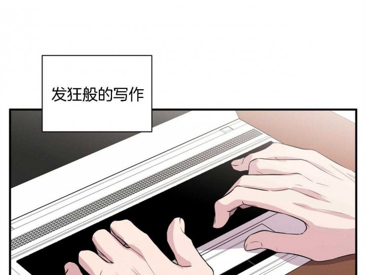 《情侣合约》漫画最新章节第66话免费下拉式在线观看章节第【40】张图片