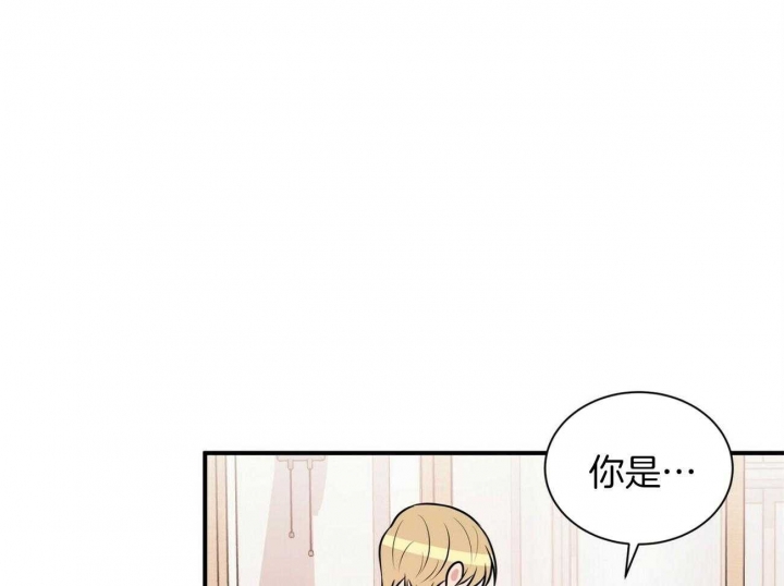 《情侣合约》漫画最新章节第69话免费下拉式在线观看章节第【28】张图片