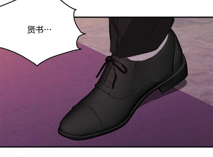 《情侣合约》漫画最新章节第88话免费下拉式在线观看章节第【15】张图片