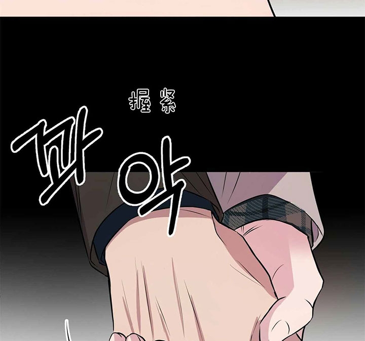 《情侣合约》漫画最新章节第43话免费下拉式在线观看章节第【42】张图片