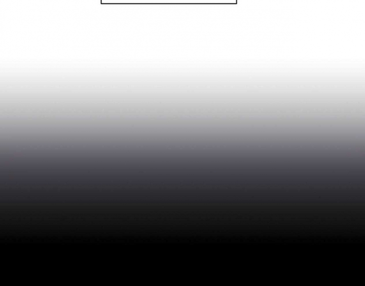 《情侣合约》漫画最新章节第103话免费下拉式在线观看章节第【8】张图片