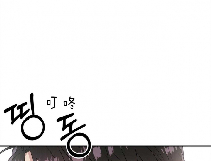 《情侣合约》漫画最新章节第49话免费下拉式在线观看章节第【1】张图片