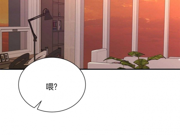 《情侣合约》漫画最新章节第84话免费下拉式在线观看章节第【46】张图片