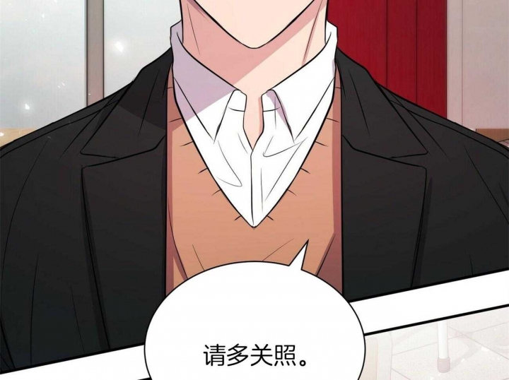 《情侣合约》漫画最新章节第69话免费下拉式在线观看章节第【25】张图片