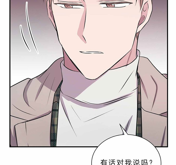 《情侣合约》漫画最新章节第43话免费下拉式在线观看章节第【32】张图片