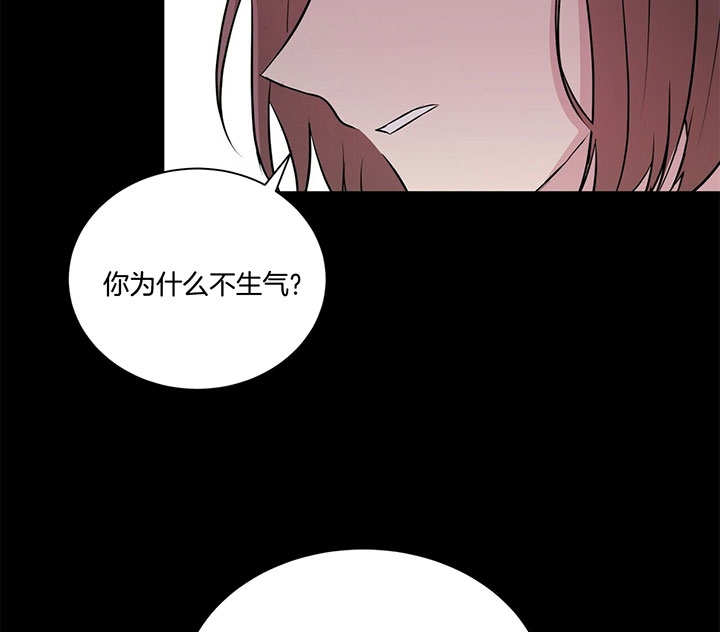 《情侣合约》漫画最新章节第30话免费下拉式在线观看章节第【3】张图片